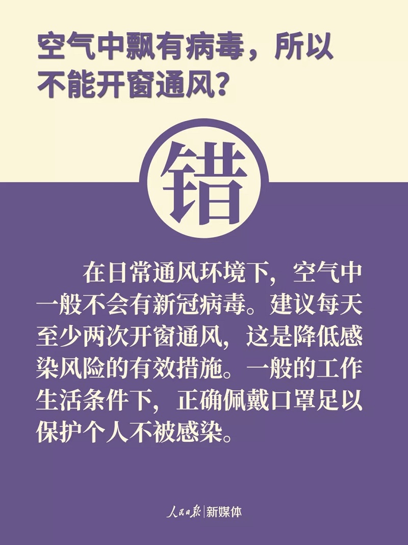 环亚集团·AG88(中国游)官方网站