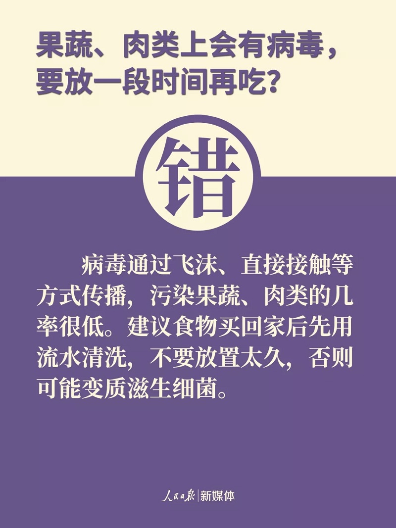 环亚集团·AG88(中国游)官方网站