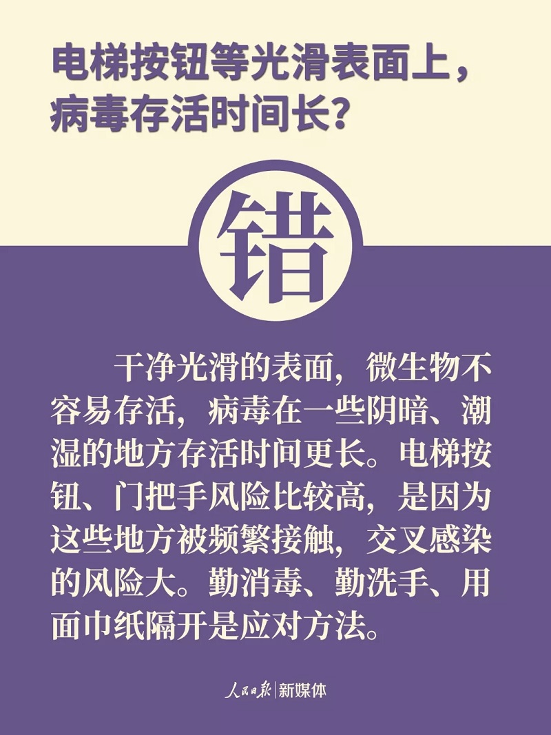 环亚集团·AG88(中国游)官方网站