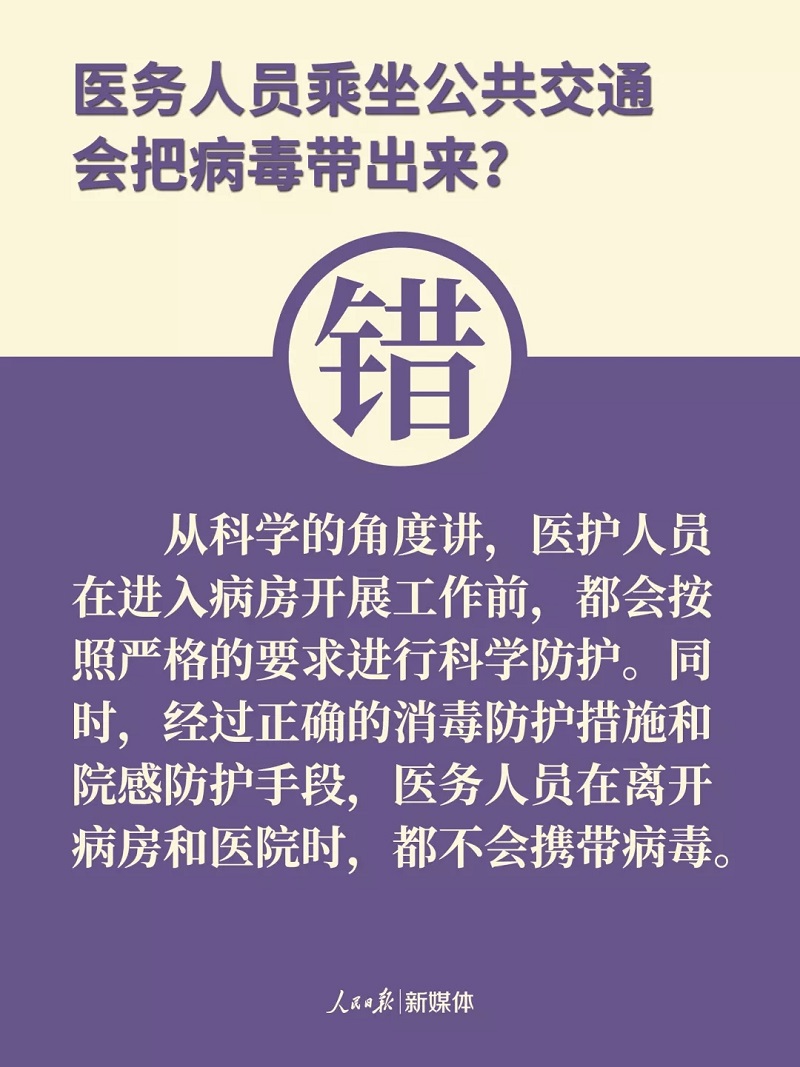 环亚集团·AG88(中国游)官方网站