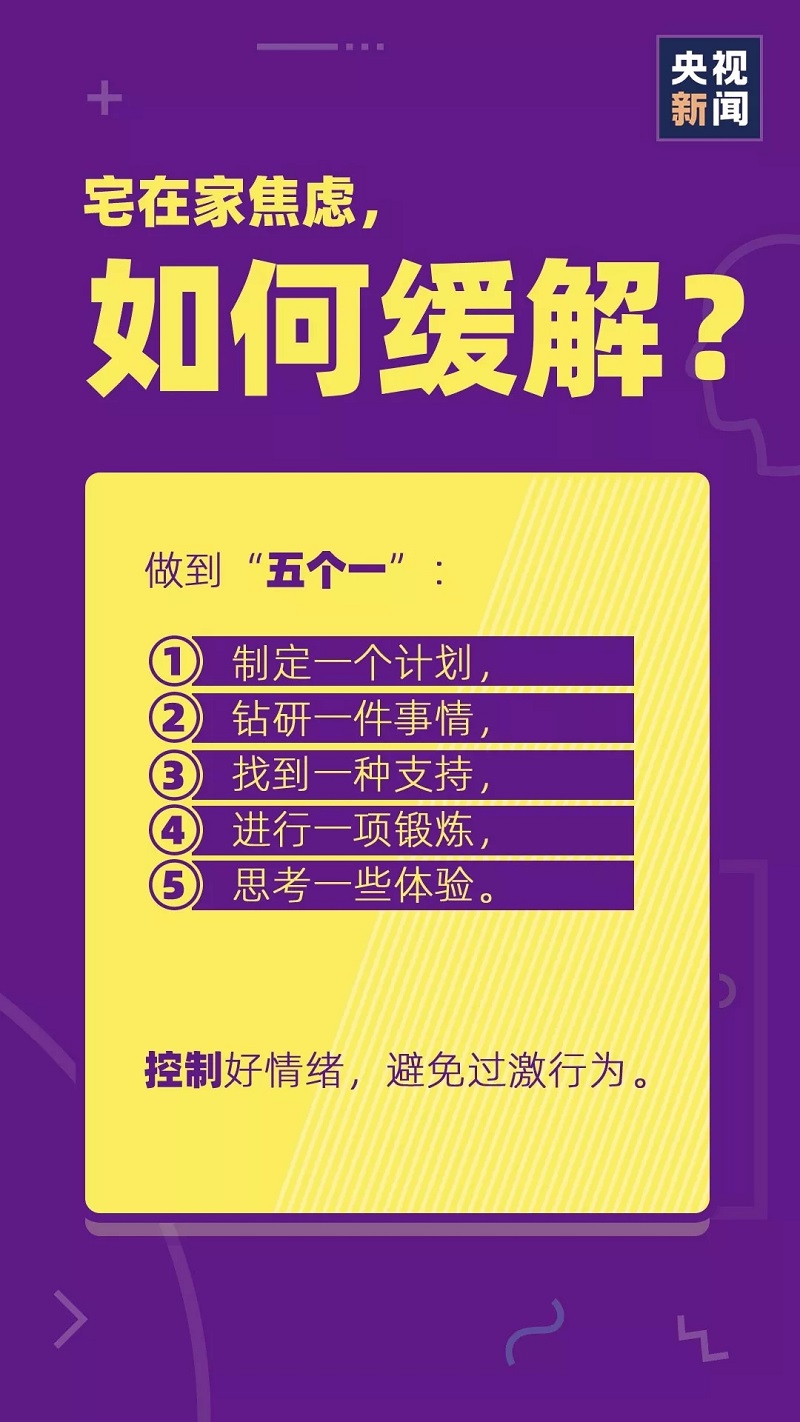 环亚集团·AG88(中国游)官方网站