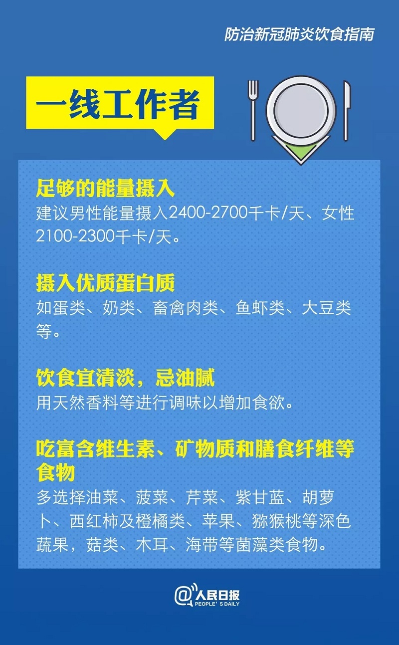 环亚集团·AG88(中国游)官方网站