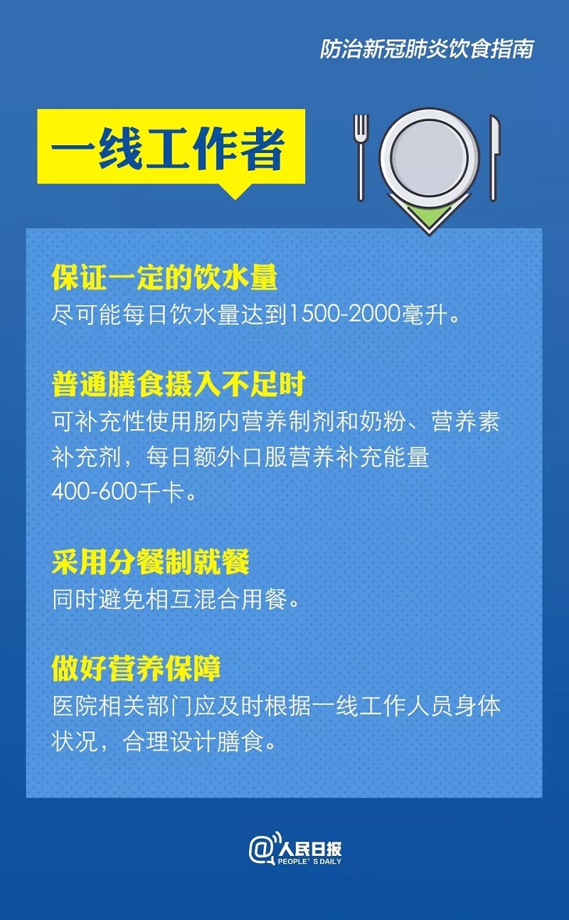 环亚集团·AG88(中国游)官方网站