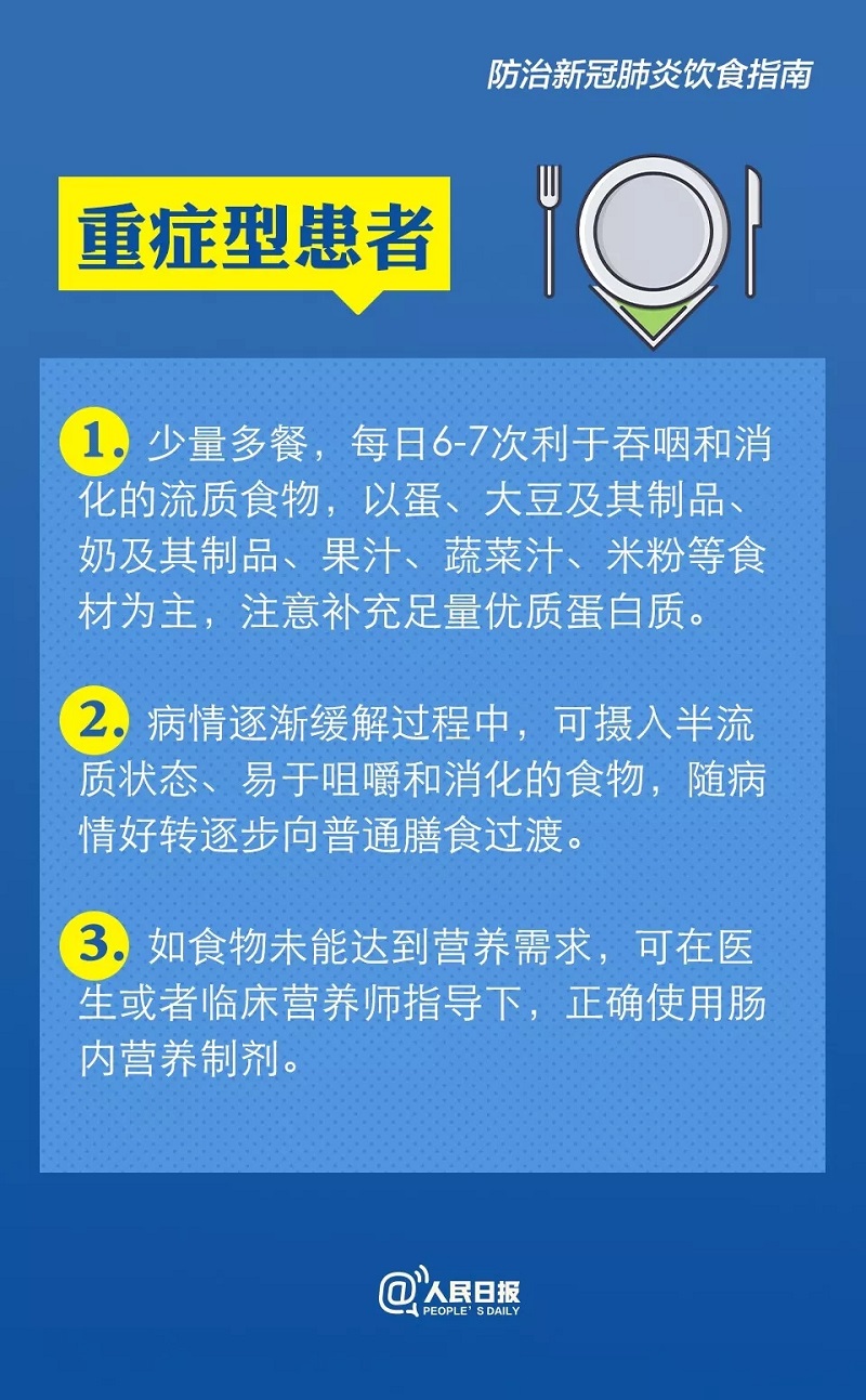 环亚集团·AG88(中国游)官方网站