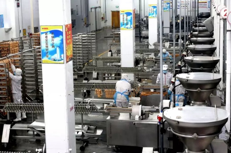 环亚集团·AG88(中国游)官方网站