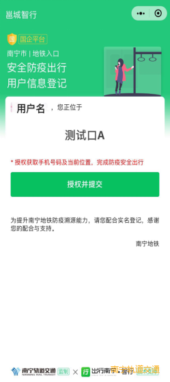 环亚集团·AG88(中国游)官方网站