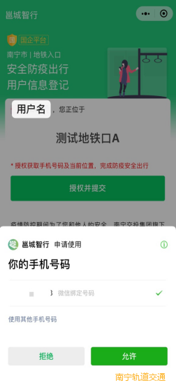 环亚集团·AG88(中国游)官方网站
