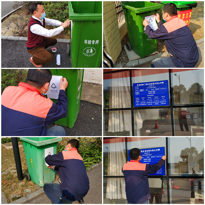 环亚集团·AG88(中国游)官方网站