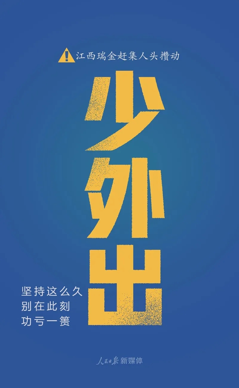 环亚集团·AG88(中国游)官方网站