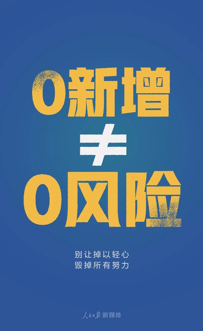 环亚集团·AG88(中国游)官方网站