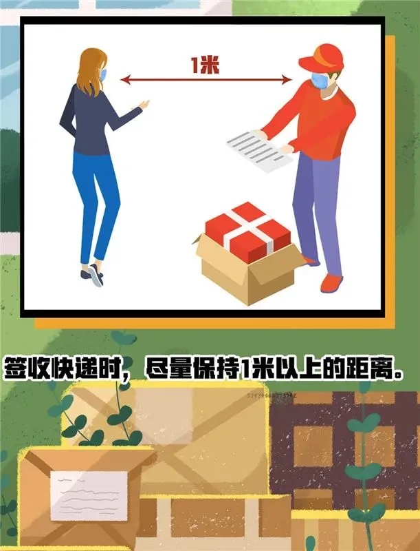 环亚集团·AG88(中国游)官方网站