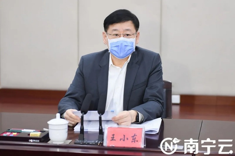 环亚集团·AG88(中国游)官方网站