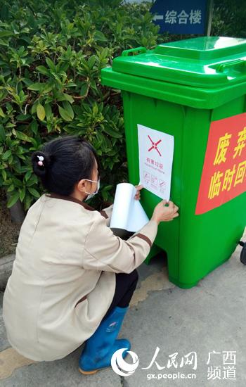 环亚集团·AG88(中国游)官方网站