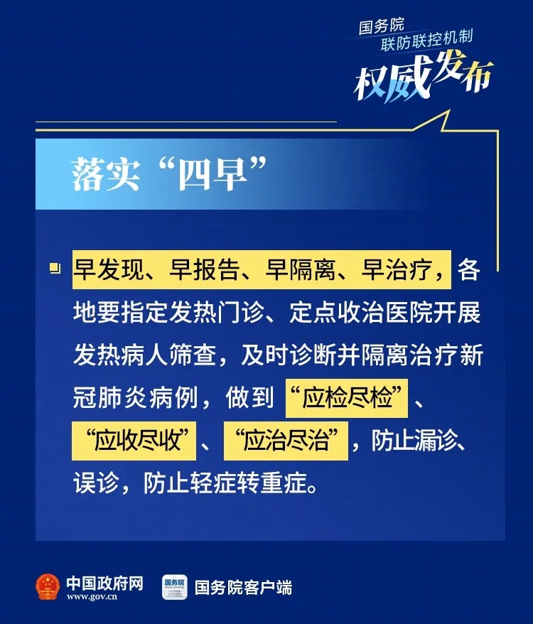 环亚集团·AG88(中国游)官方网站