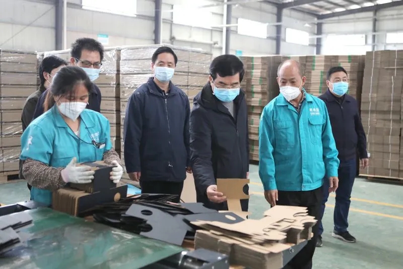 环亚集团·AG88(中国游)官方网站