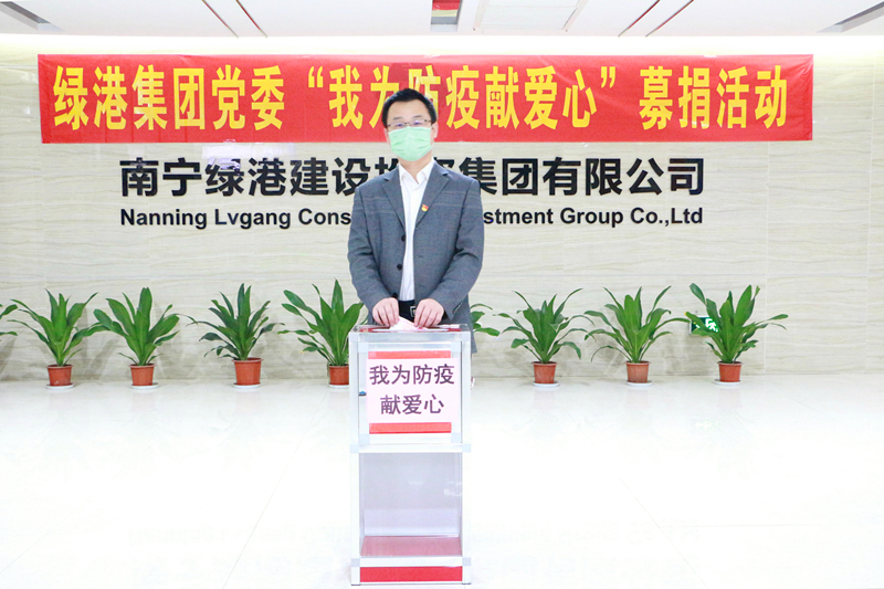 环亚集团·AG88(中国游)官方网站