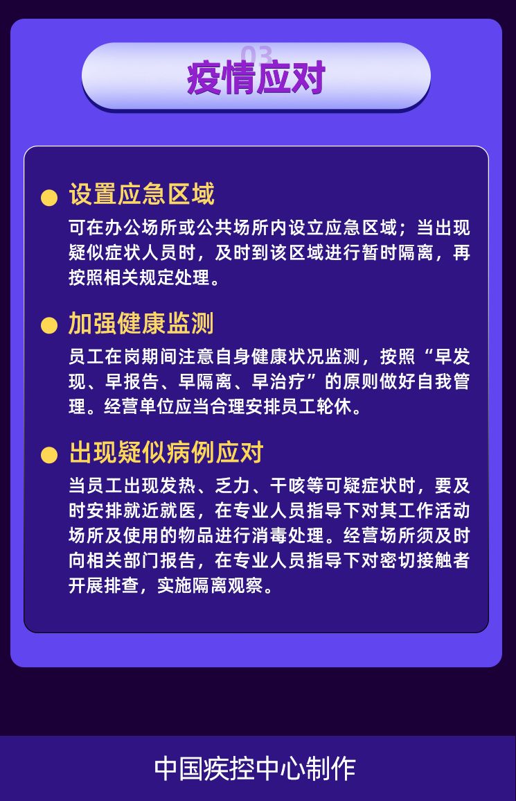 环亚集团·AG88(中国游)官方网站