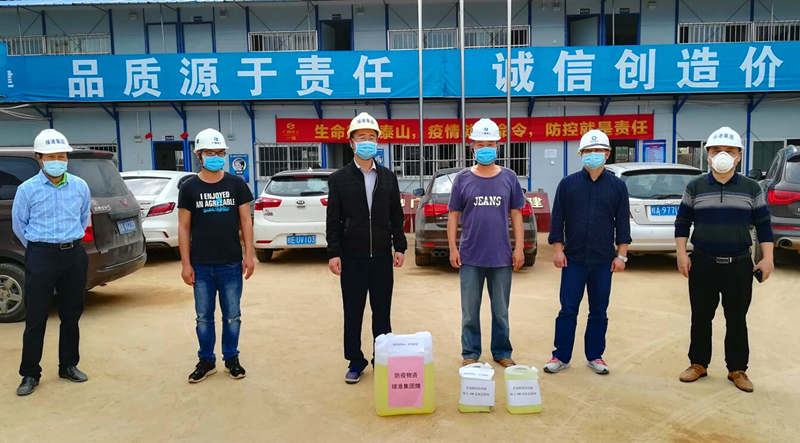 环亚集团·AG88(中国游)官方网站