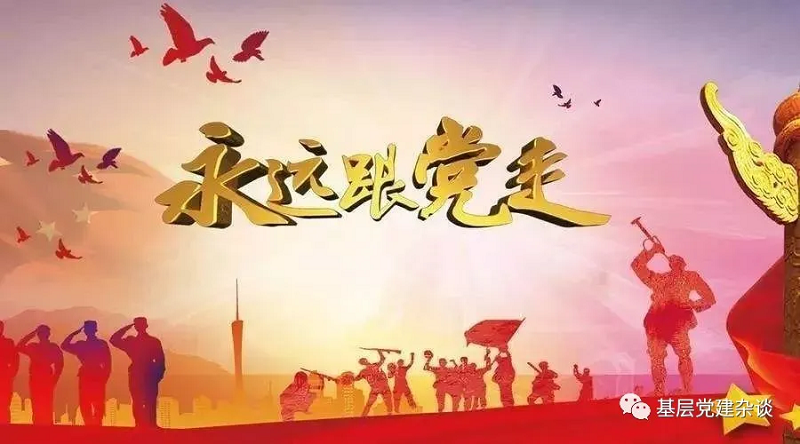 环亚集团·AG88(中国游)官方网站