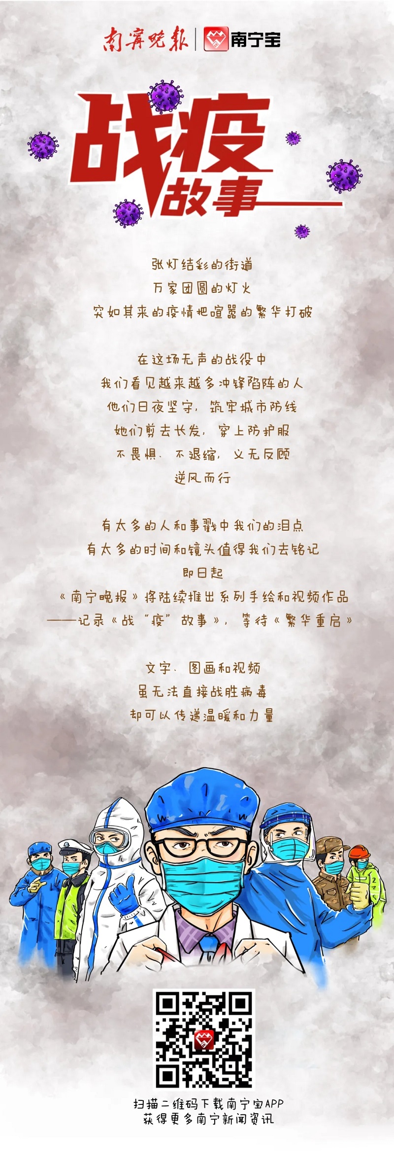 环亚集团·AG88(中国游)官方网站