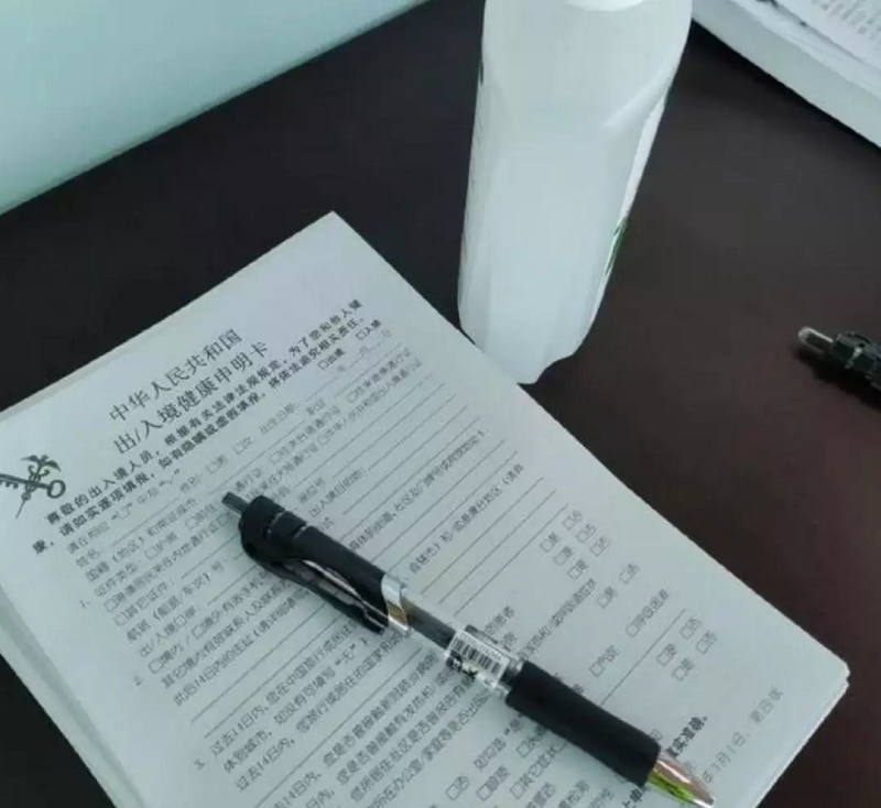 环亚集团·AG88(中国游)官方网站