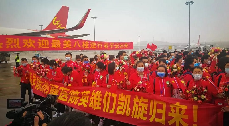 环亚集团·AG88(中国游)官方网站