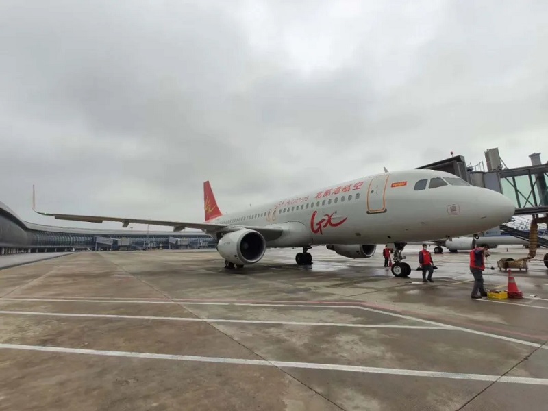 环亚集团·AG88(中国游)官方网站