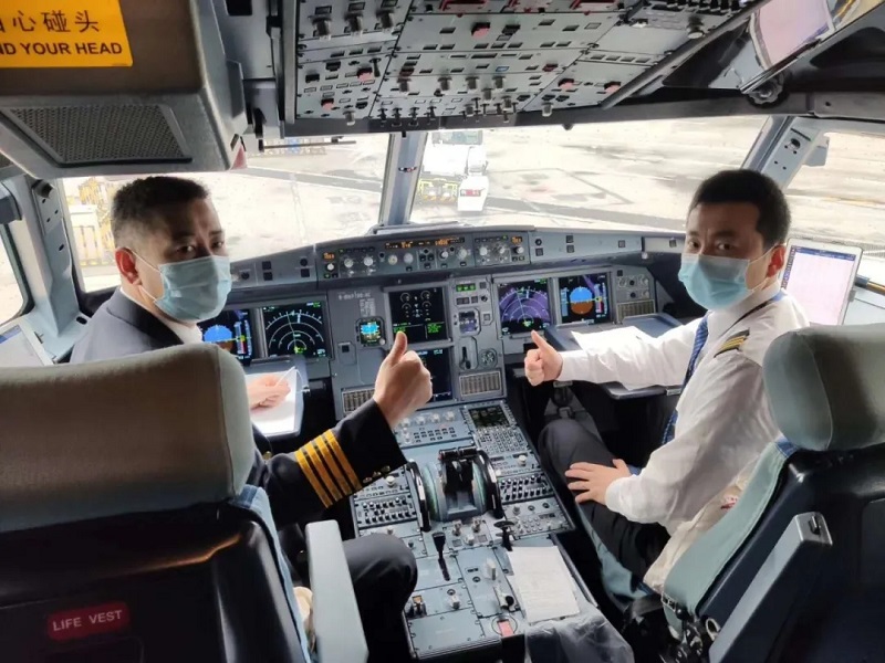 环亚集团·AG88(中国游)官方网站