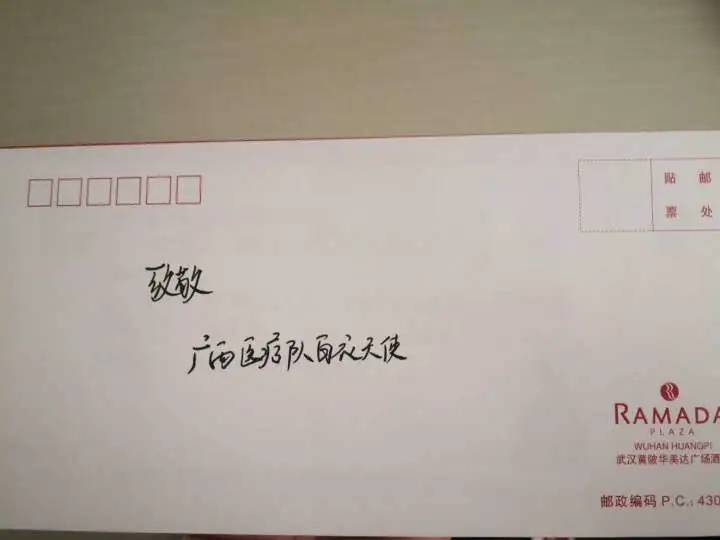 环亚集团·AG88(中国游)官方网站