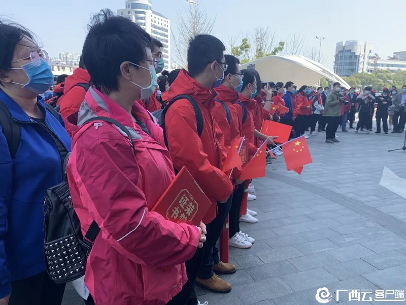 环亚集团·AG88(中国游)官方网站