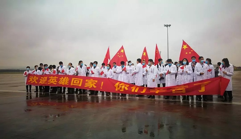 环亚集团·AG88(中国游)官方网站