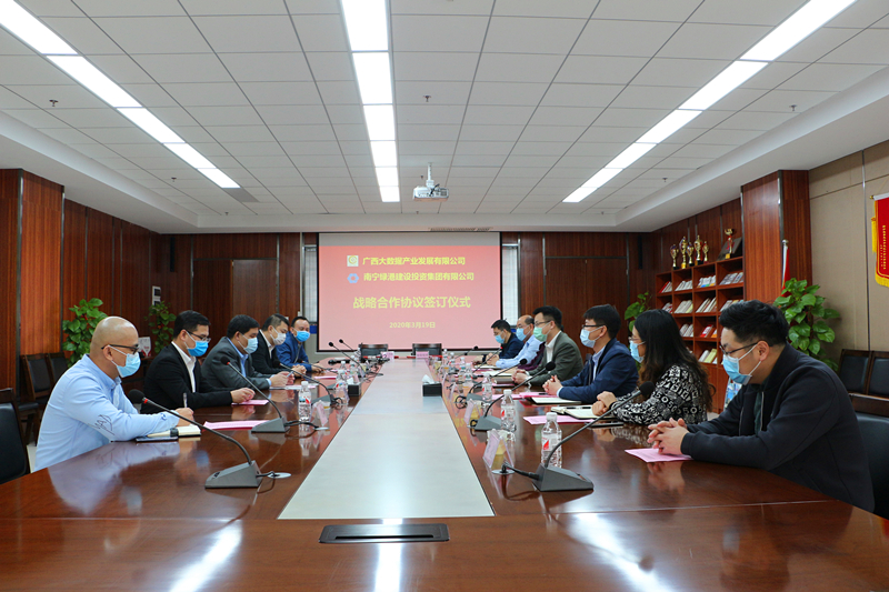 环亚集团·AG88(中国游)官方网站