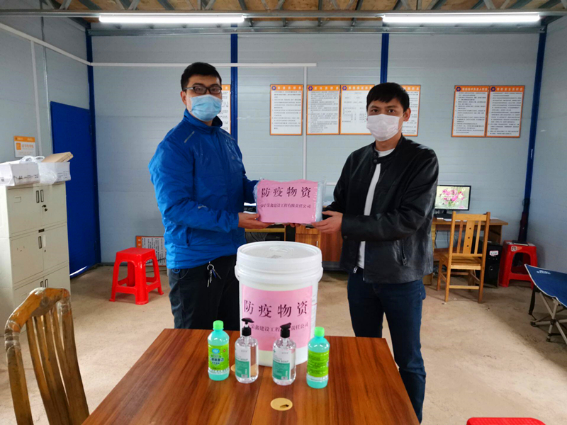 环亚集团·AG88(中国游)官方网站