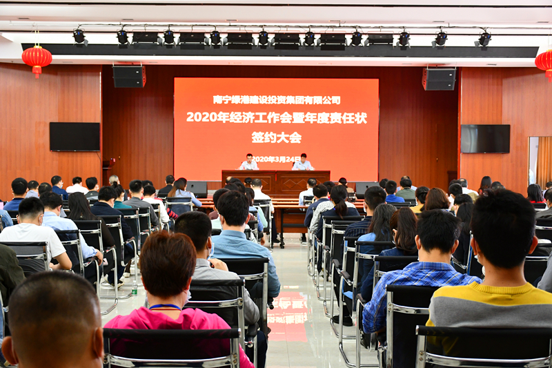 环亚集团·AG88(中国游)官方网站