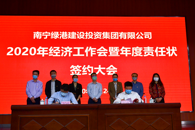 环亚集团·AG88(中国游)官方网站