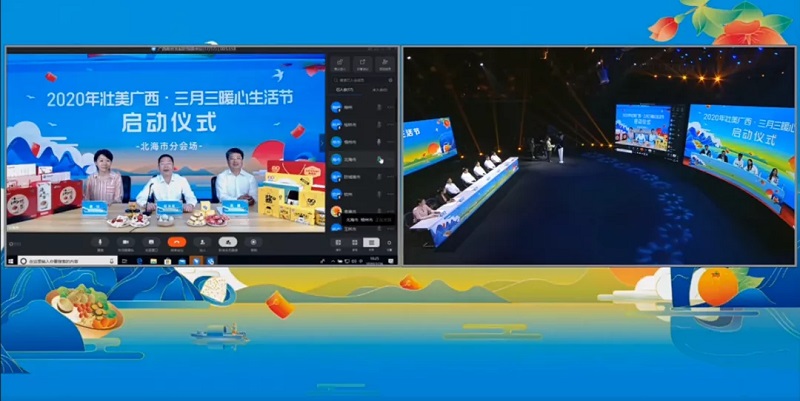 环亚集团·AG88(中国游)官方网站
