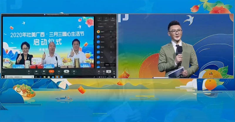 环亚集团·AG88(中国游)官方网站