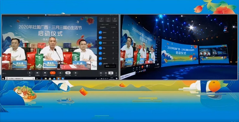 环亚集团·AG88(中国游)官方网站