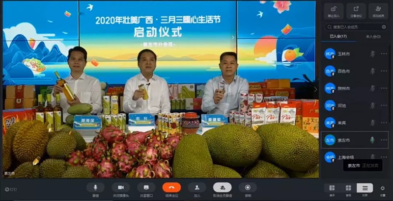 环亚集团·AG88(中国游)官方网站