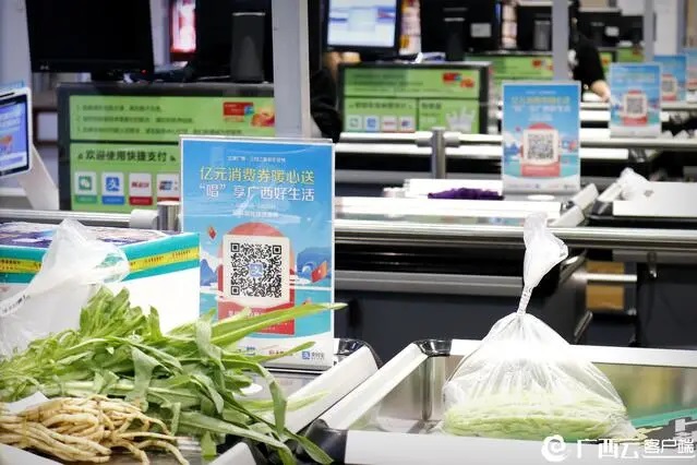 环亚集团·AG88(中国游)官方网站