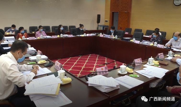 环亚集团·AG88(中国游)官方网站