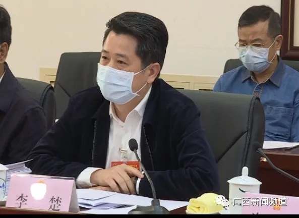 环亚集团·AG88(中国游)官方网站