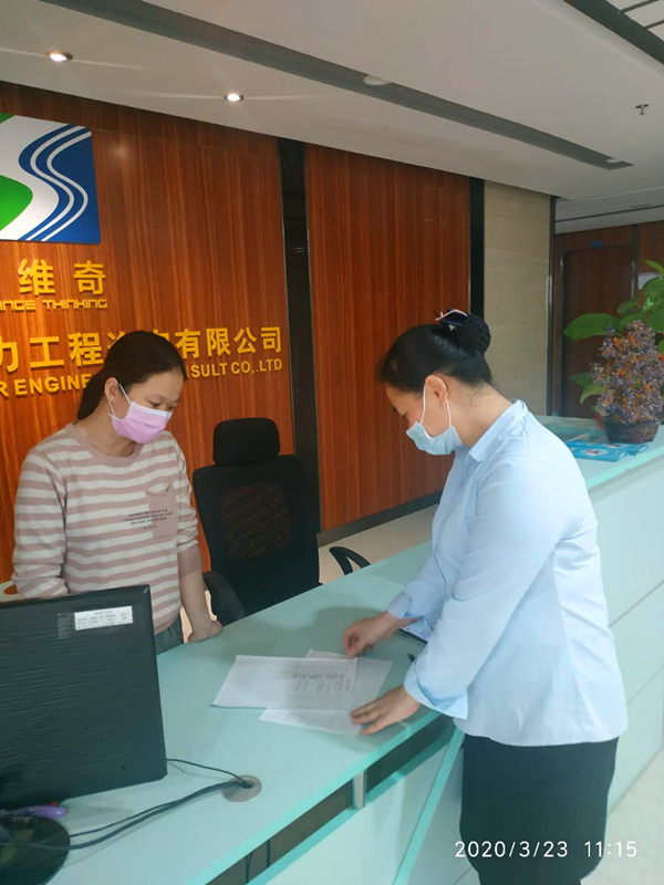 环亚集团·AG88(中国游)官方网站