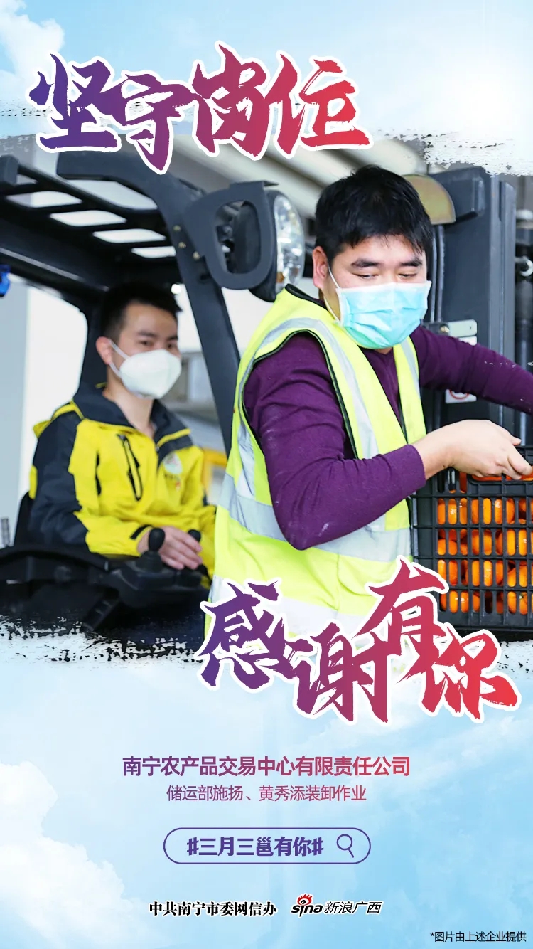 环亚集团·AG88(中国游)官方网站