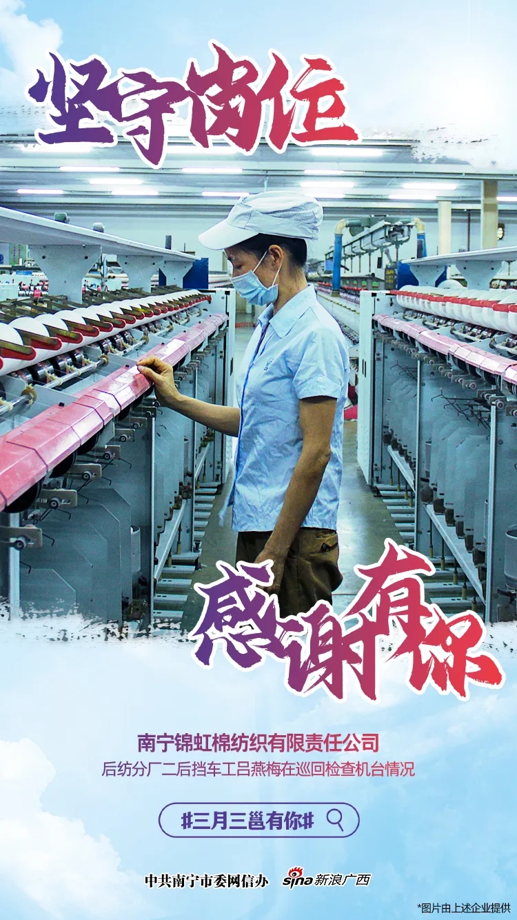 环亚集团·AG88(中国游)官方网站