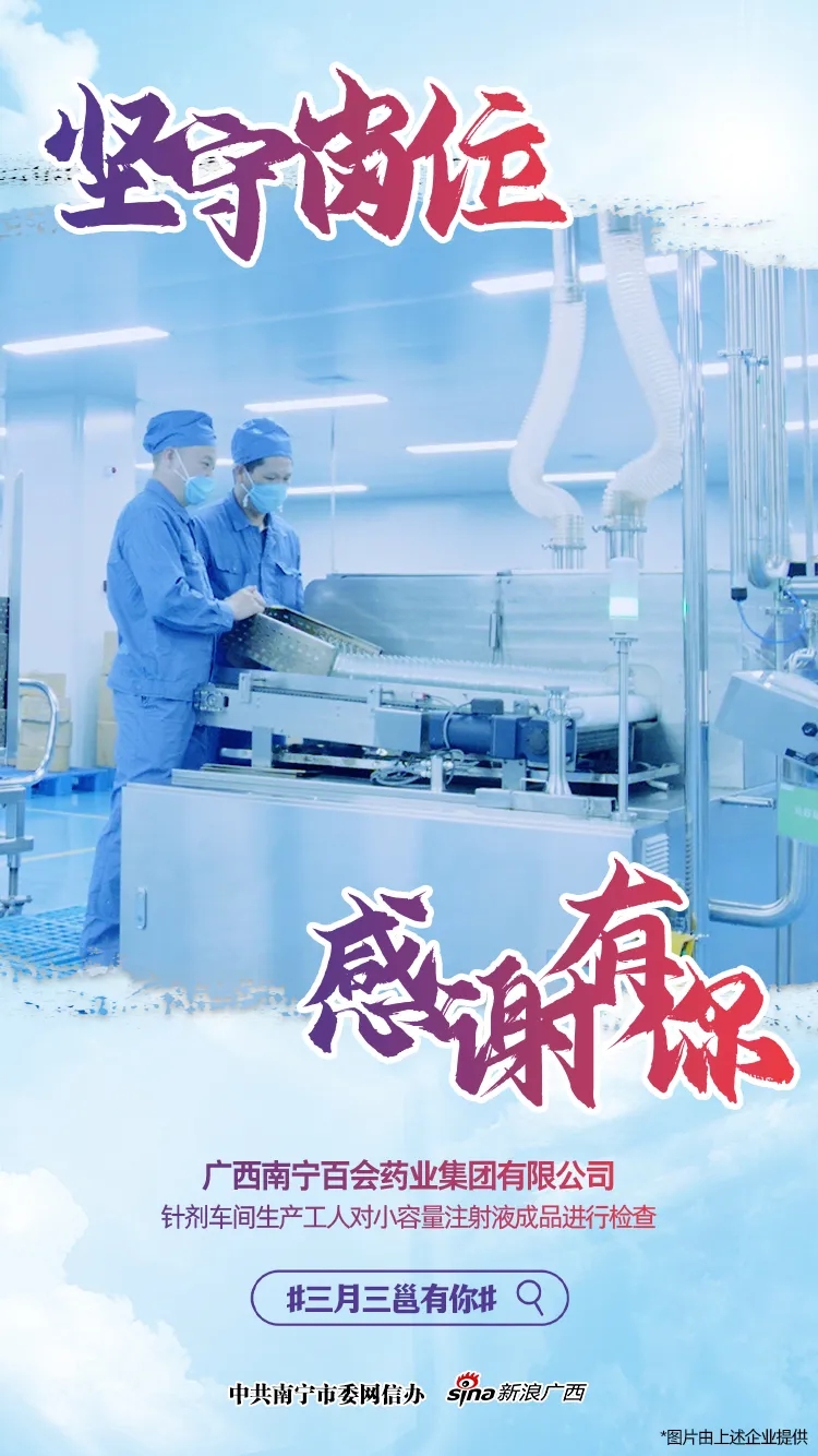 环亚集团·AG88(中国游)官方网站