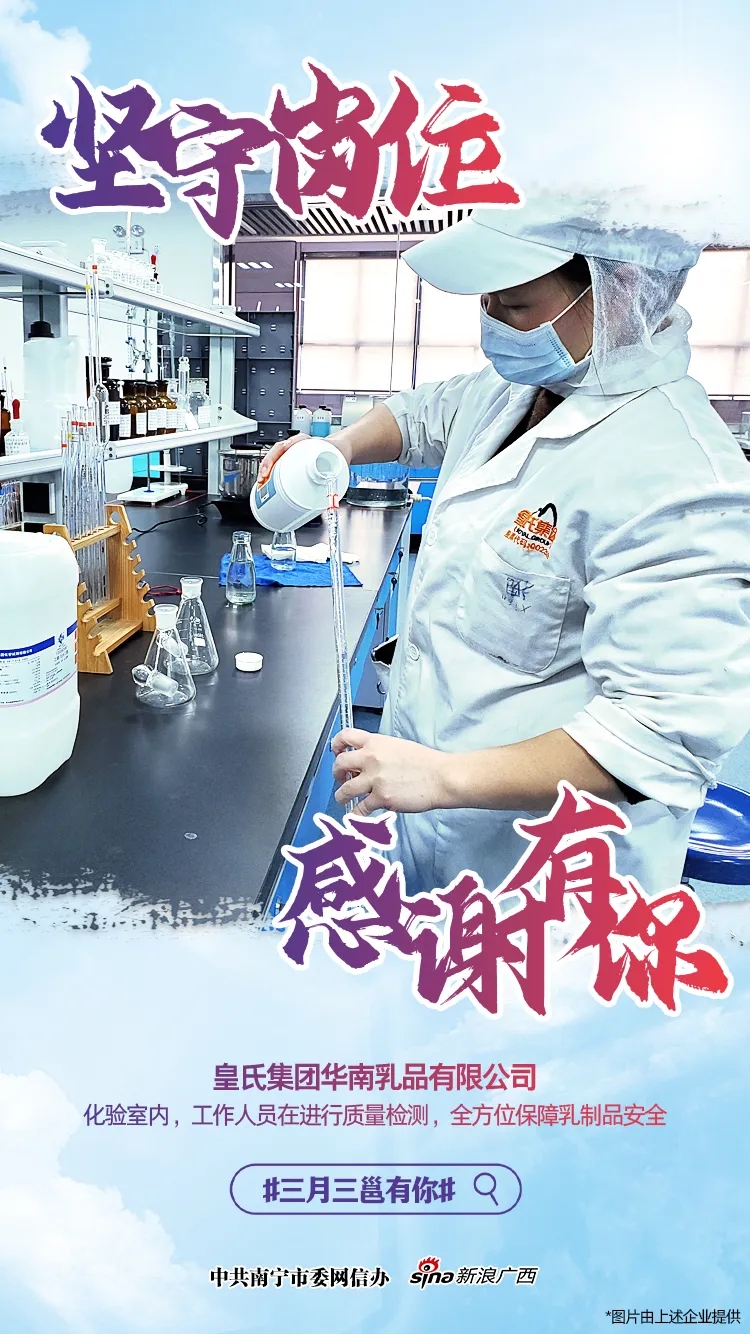 环亚集团·AG88(中国游)官方网站