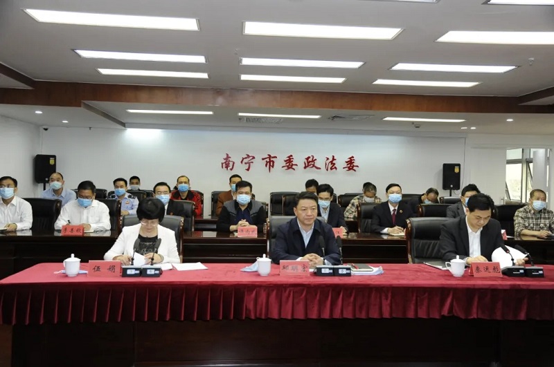 环亚集团·AG88(中国游)官方网站