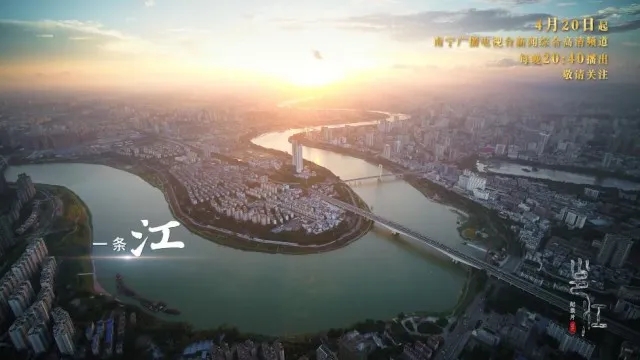 环亚集团·AG88(中国游)官方网站