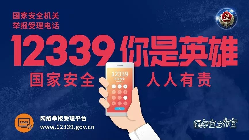 环亚集团·AG88(中国游)官方网站